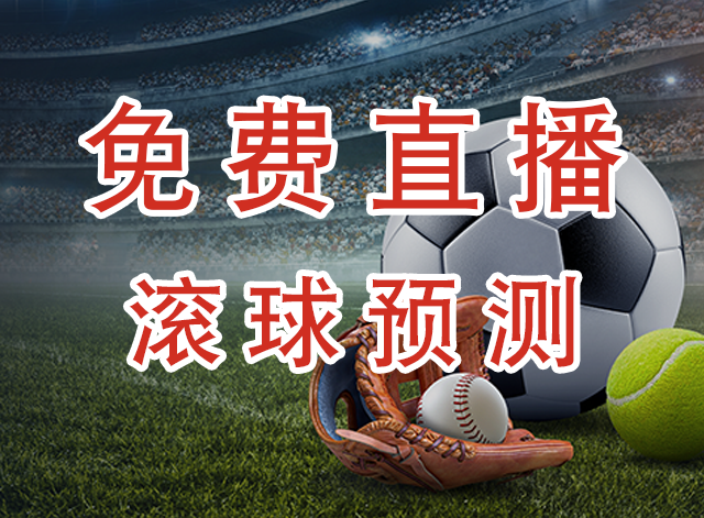 美国女篮U19