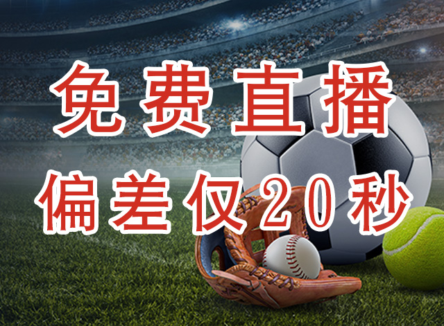 河南俱乐部U21