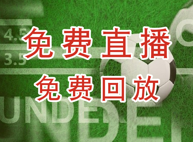不丹女足U20